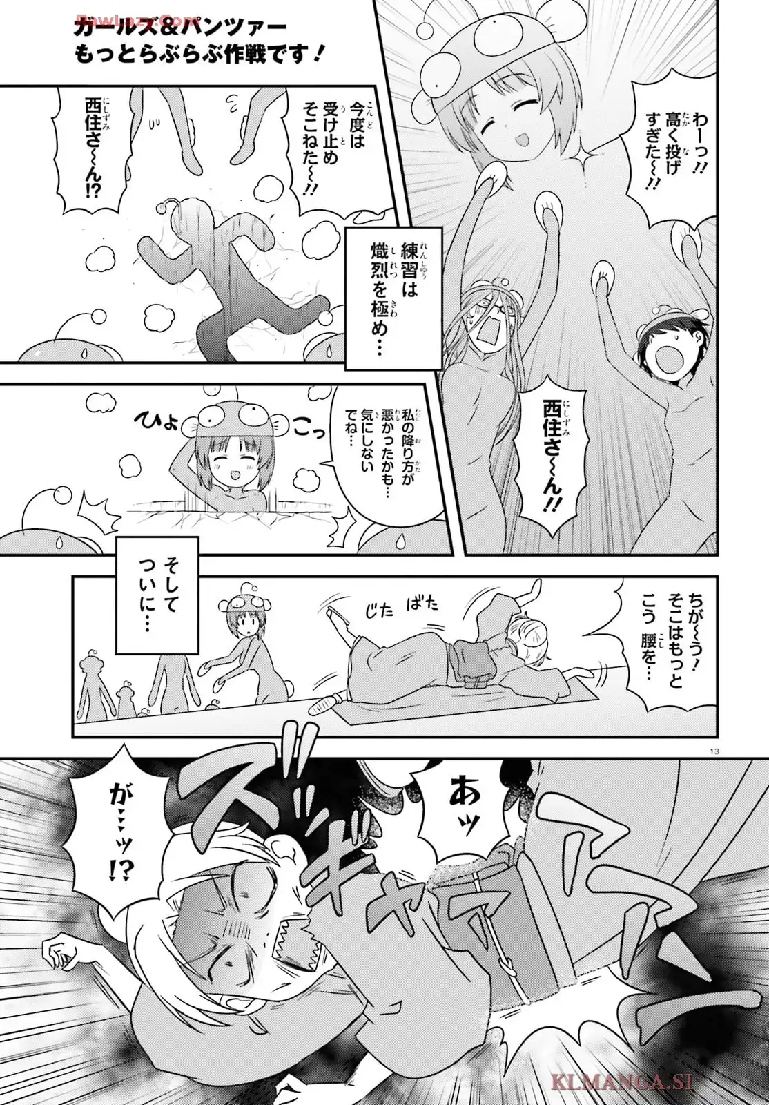 P13