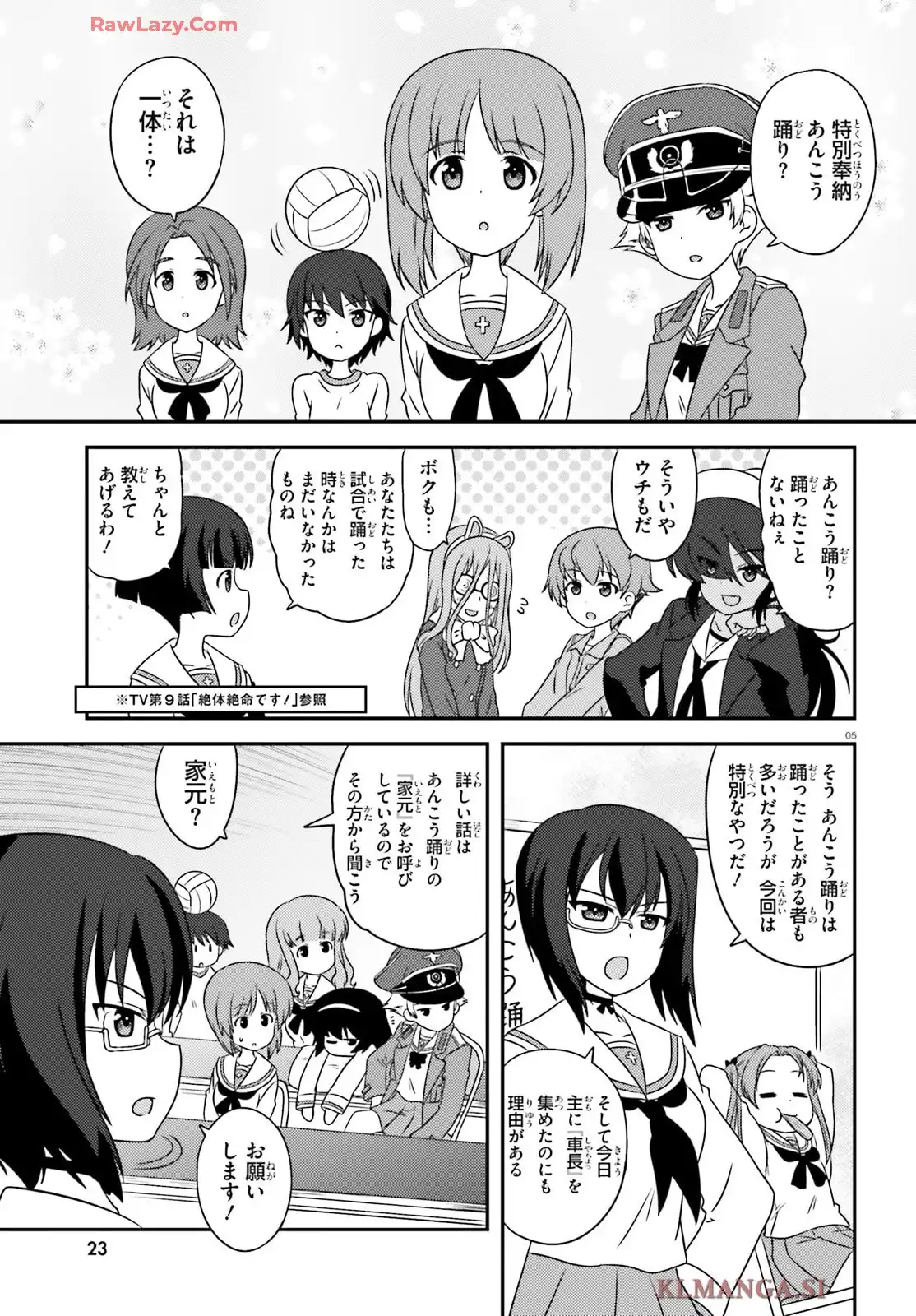 P5