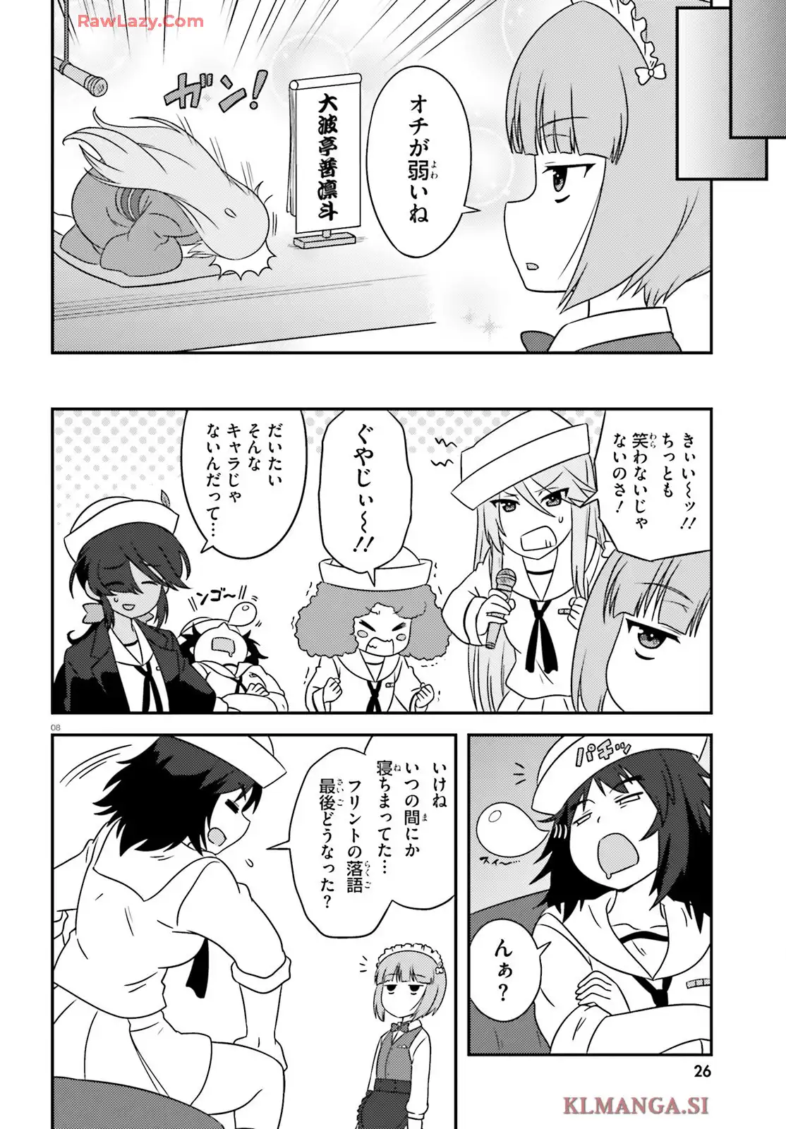 P8