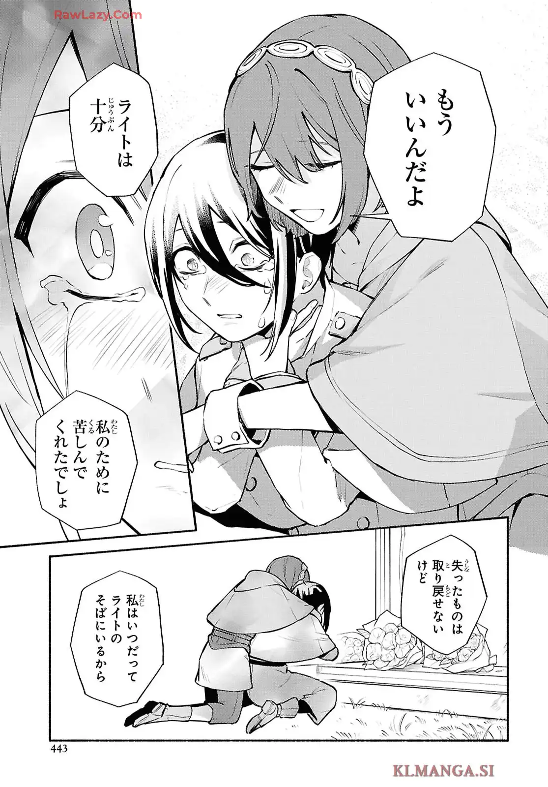 P21