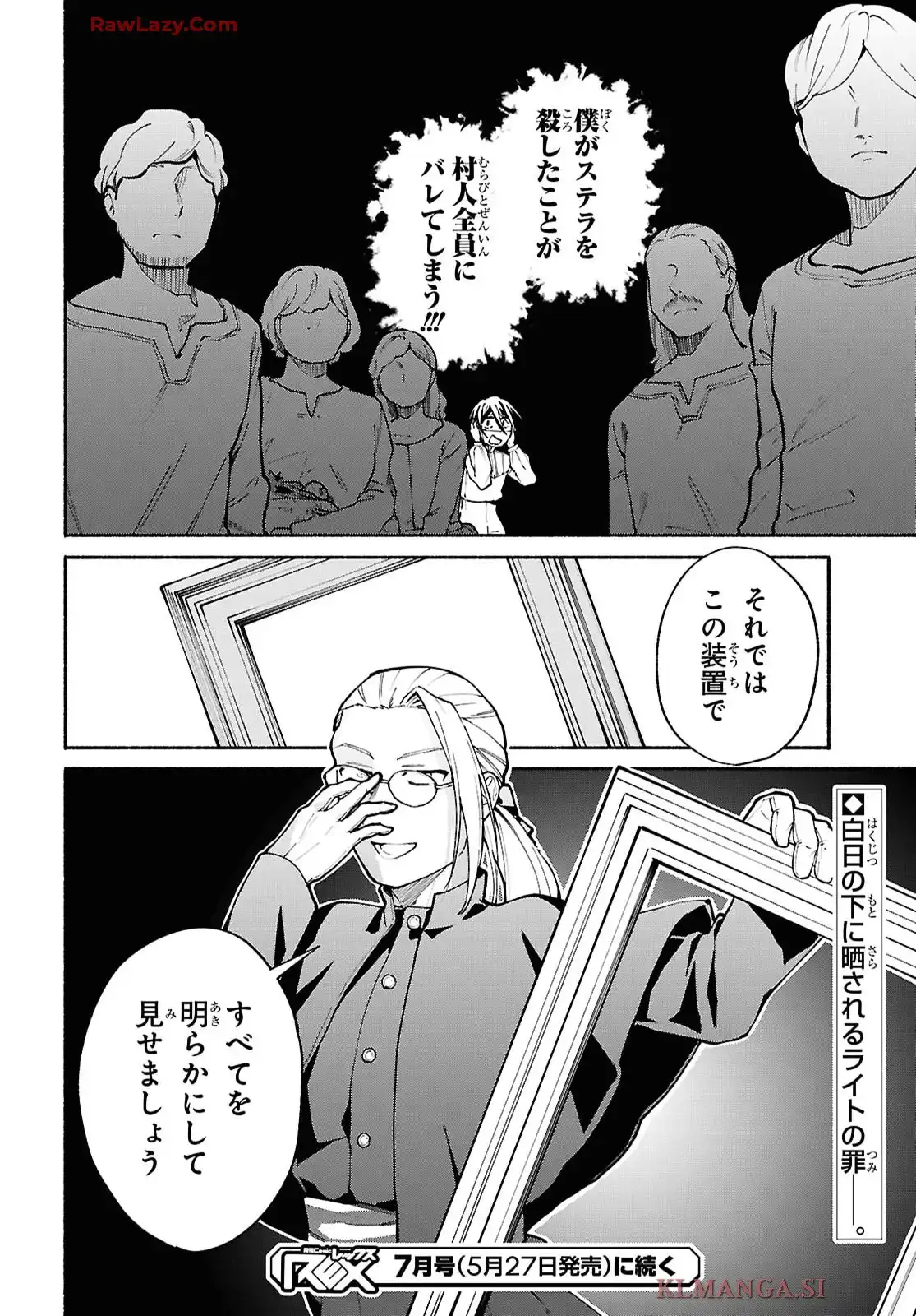 P24