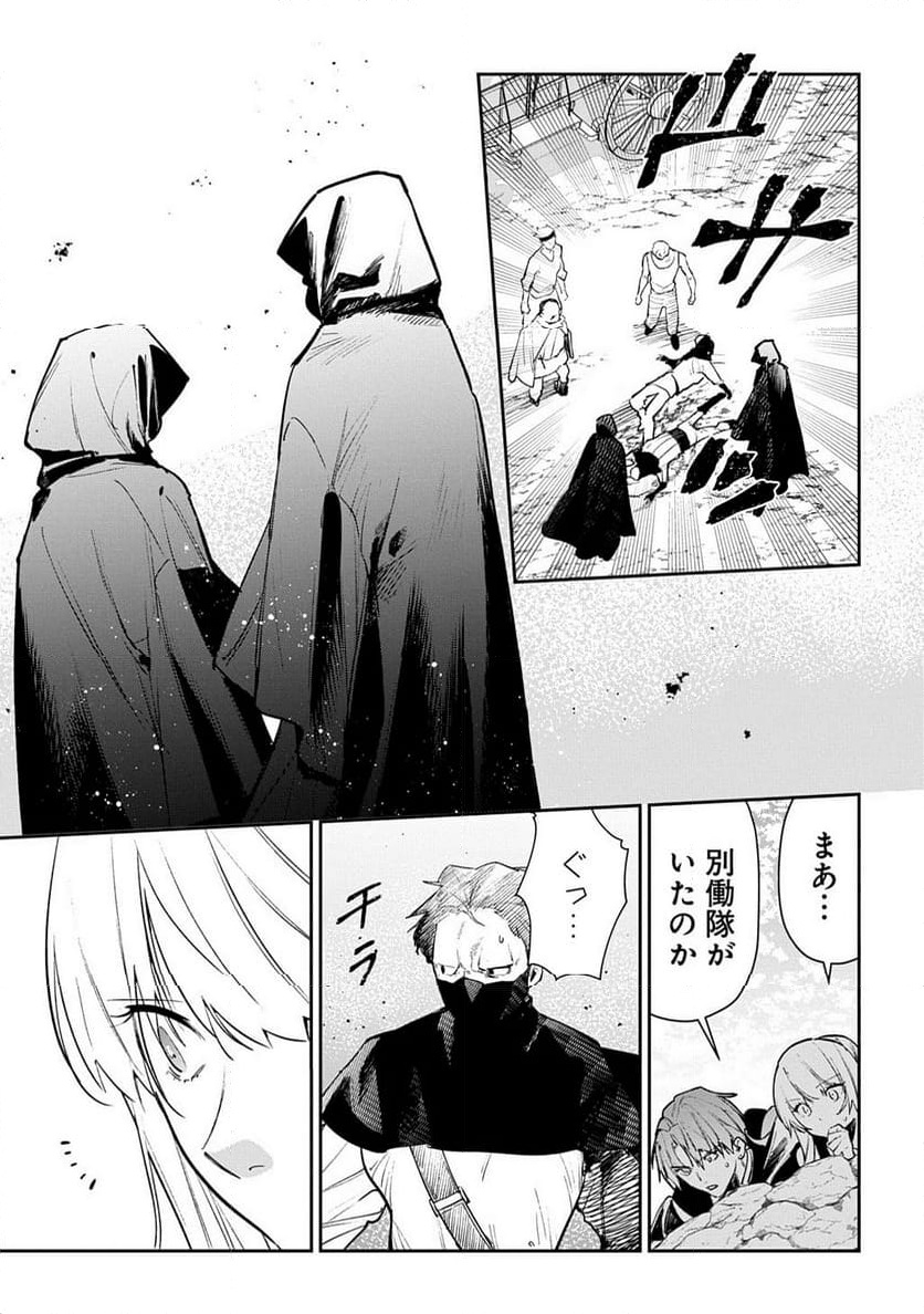 P21