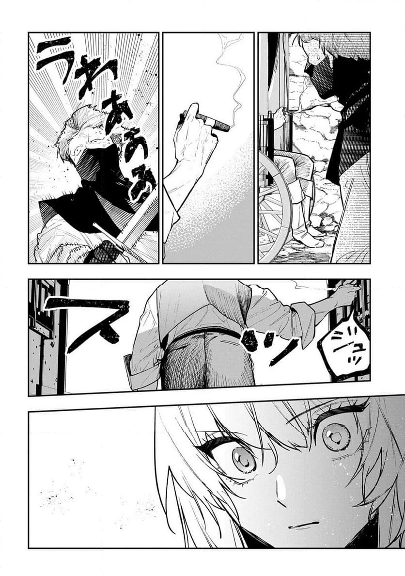 P22