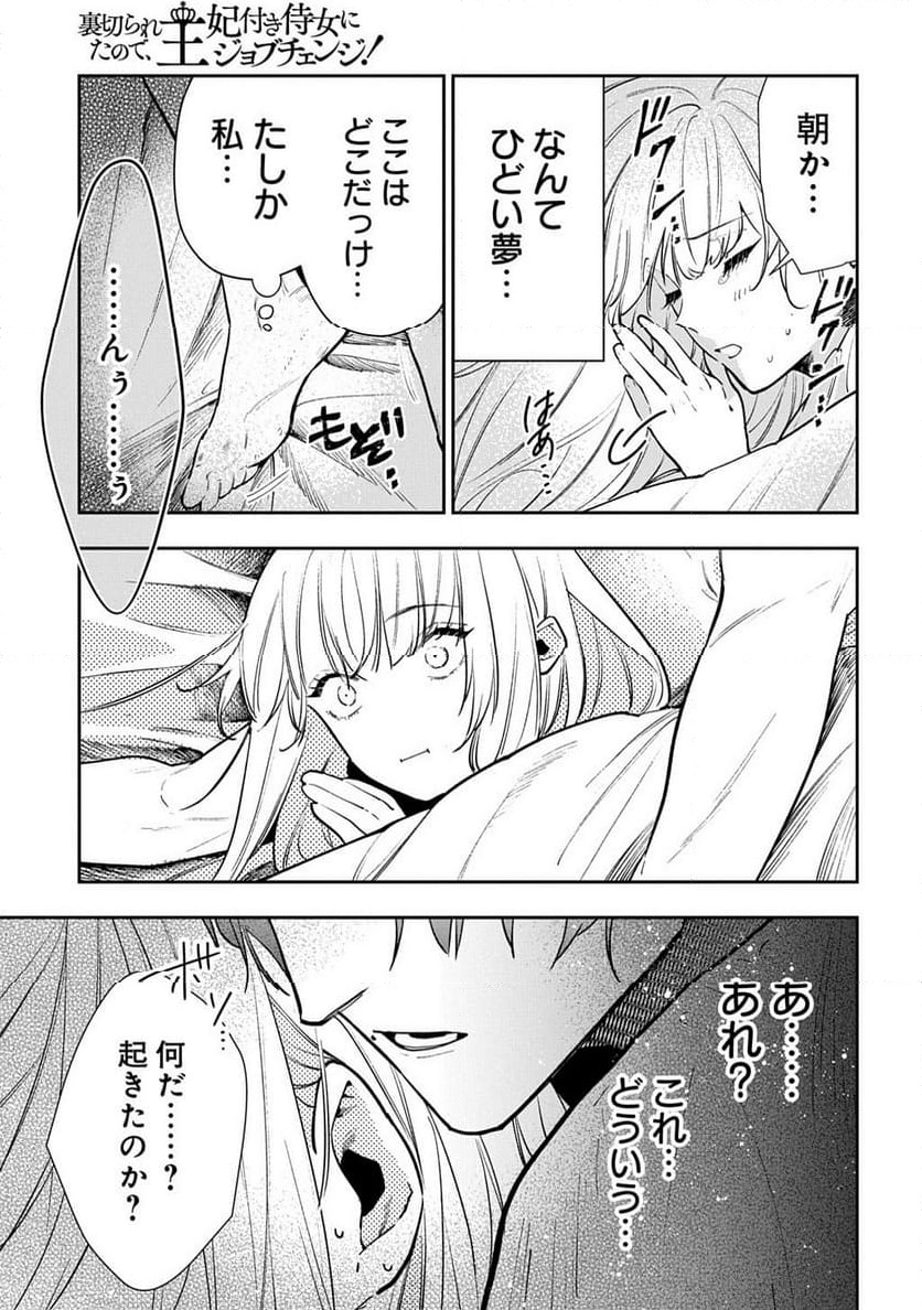 P34