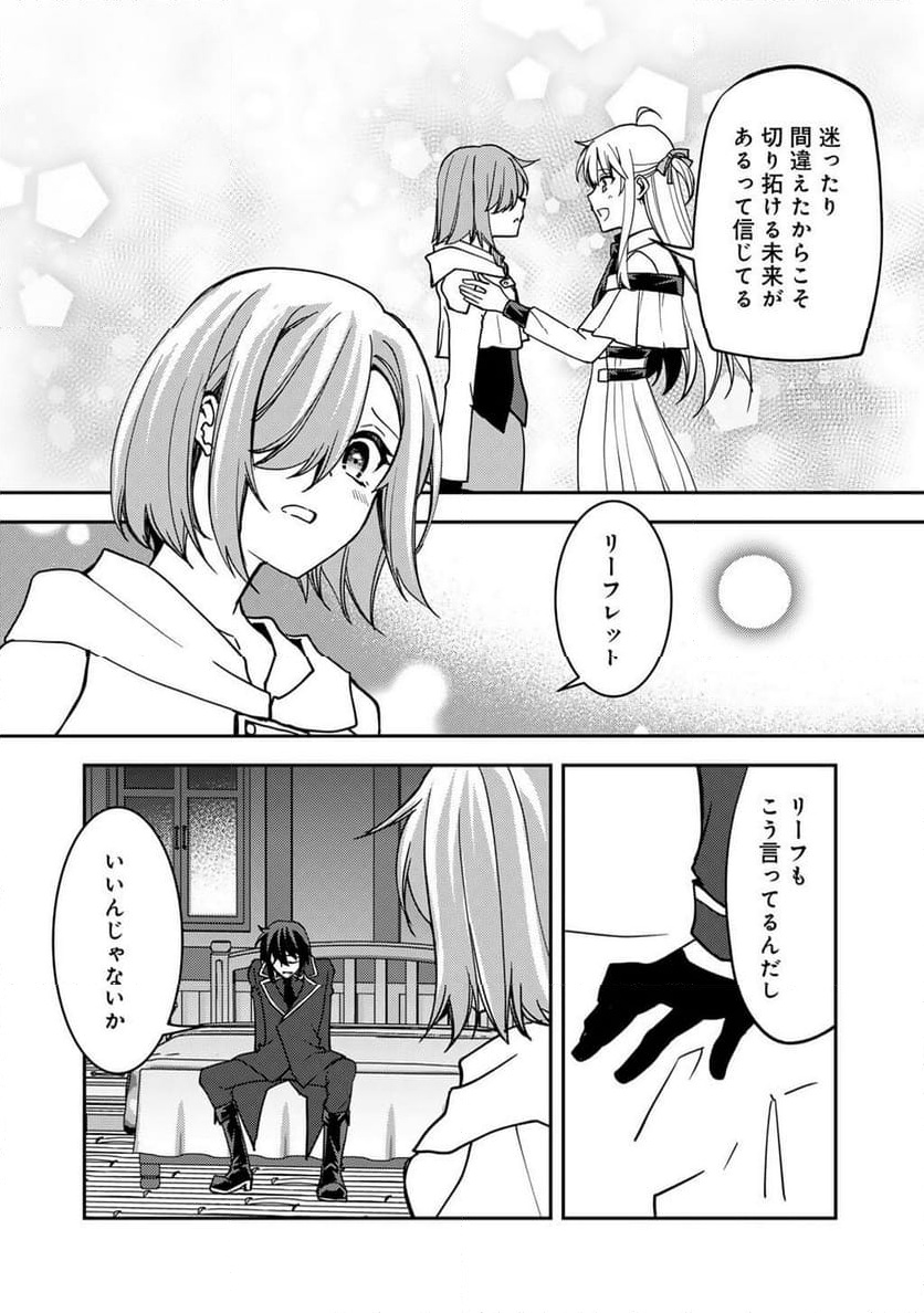 P28