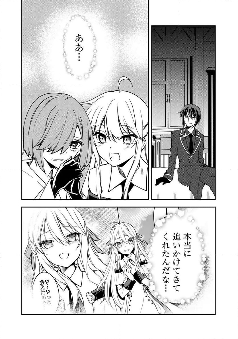 P32
