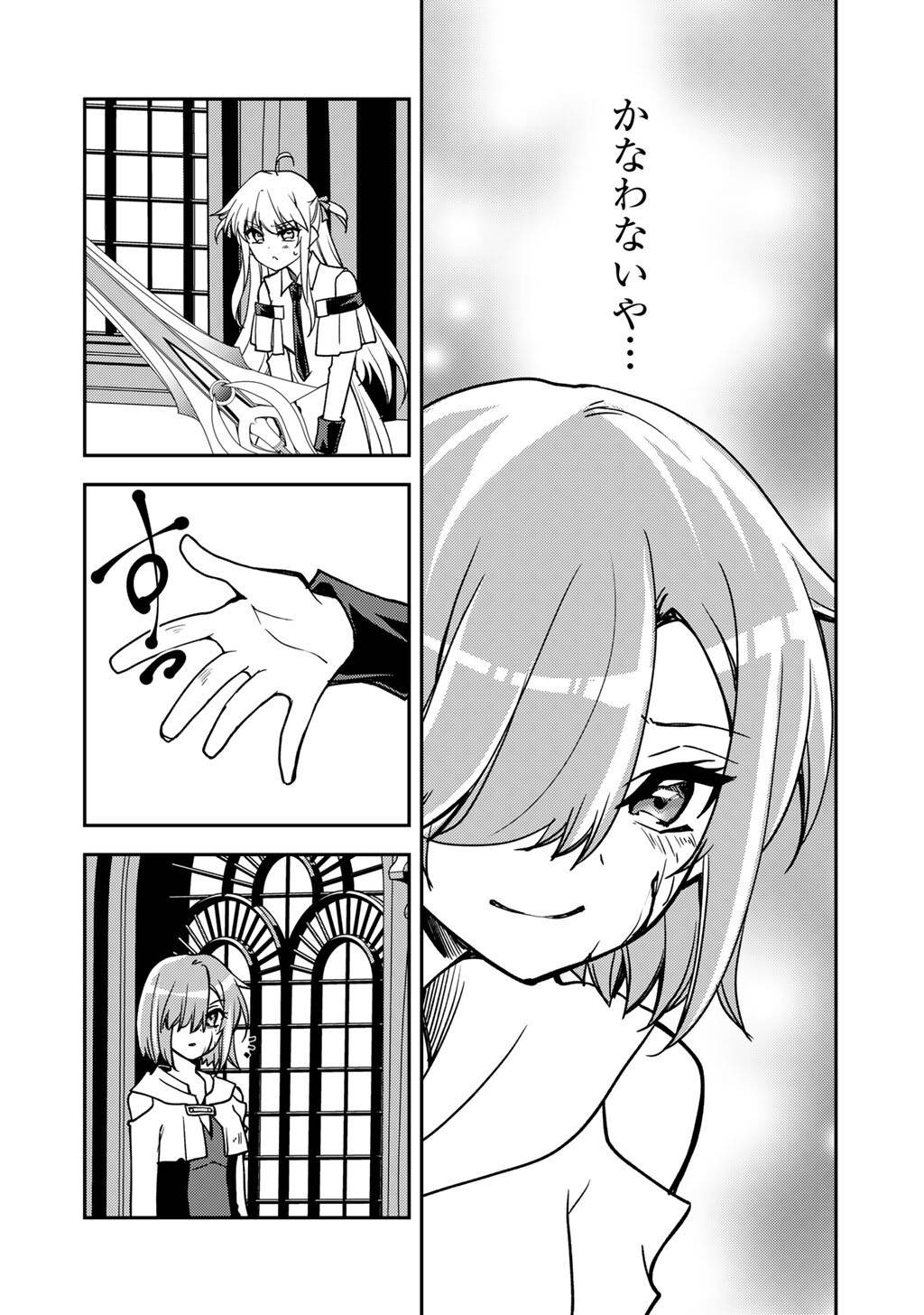 P24