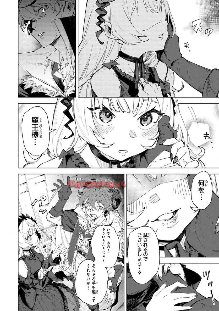 P30