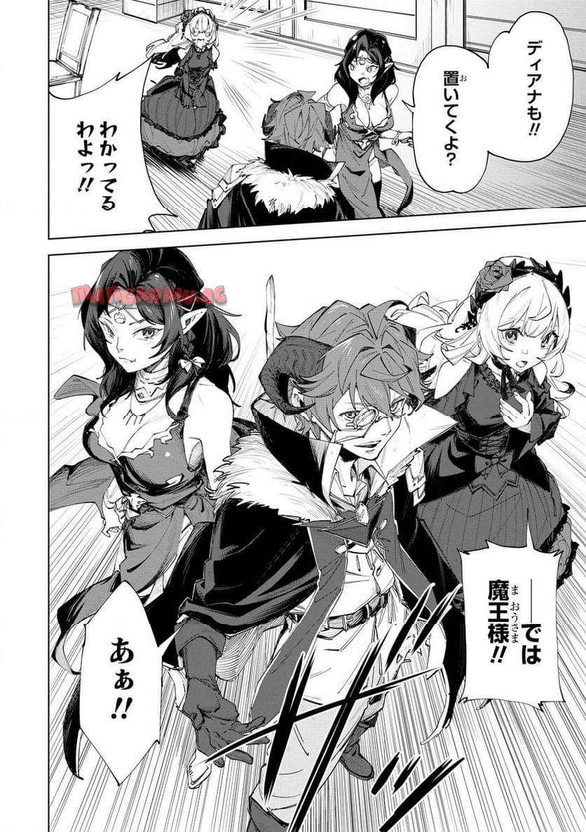 P40