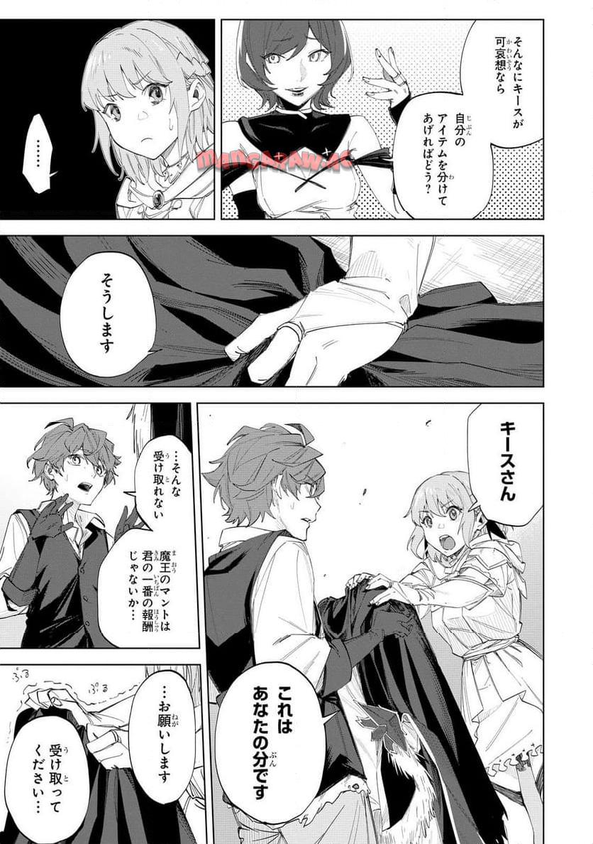 P29