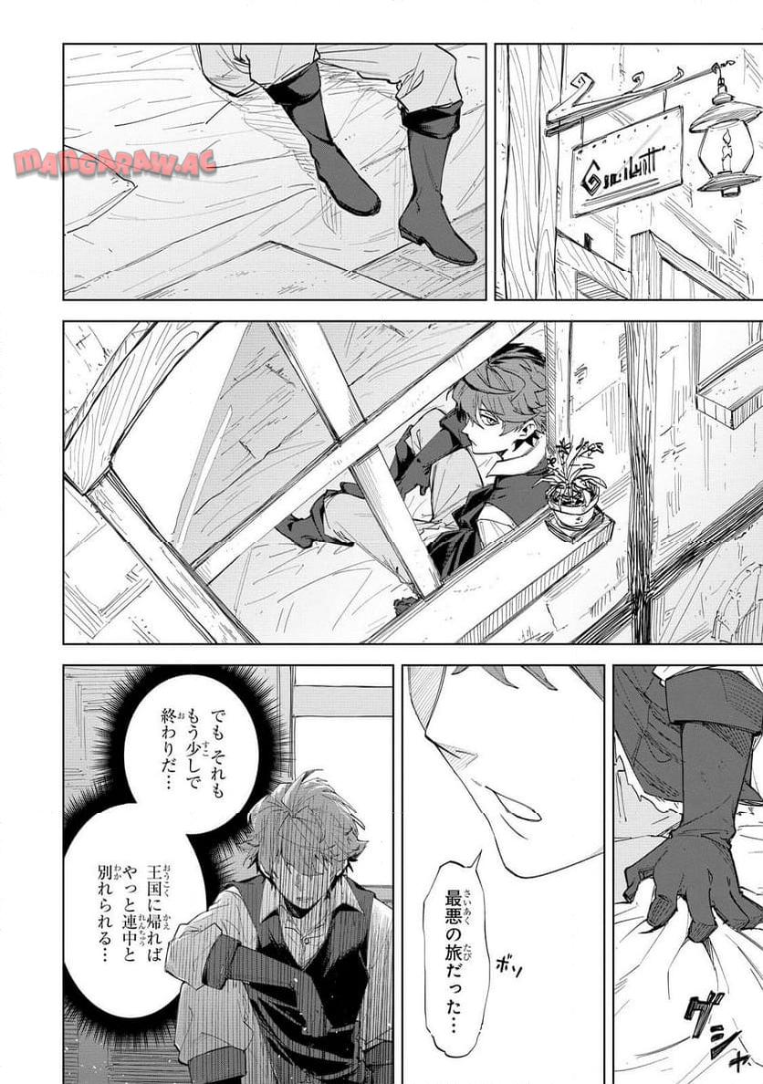 P32