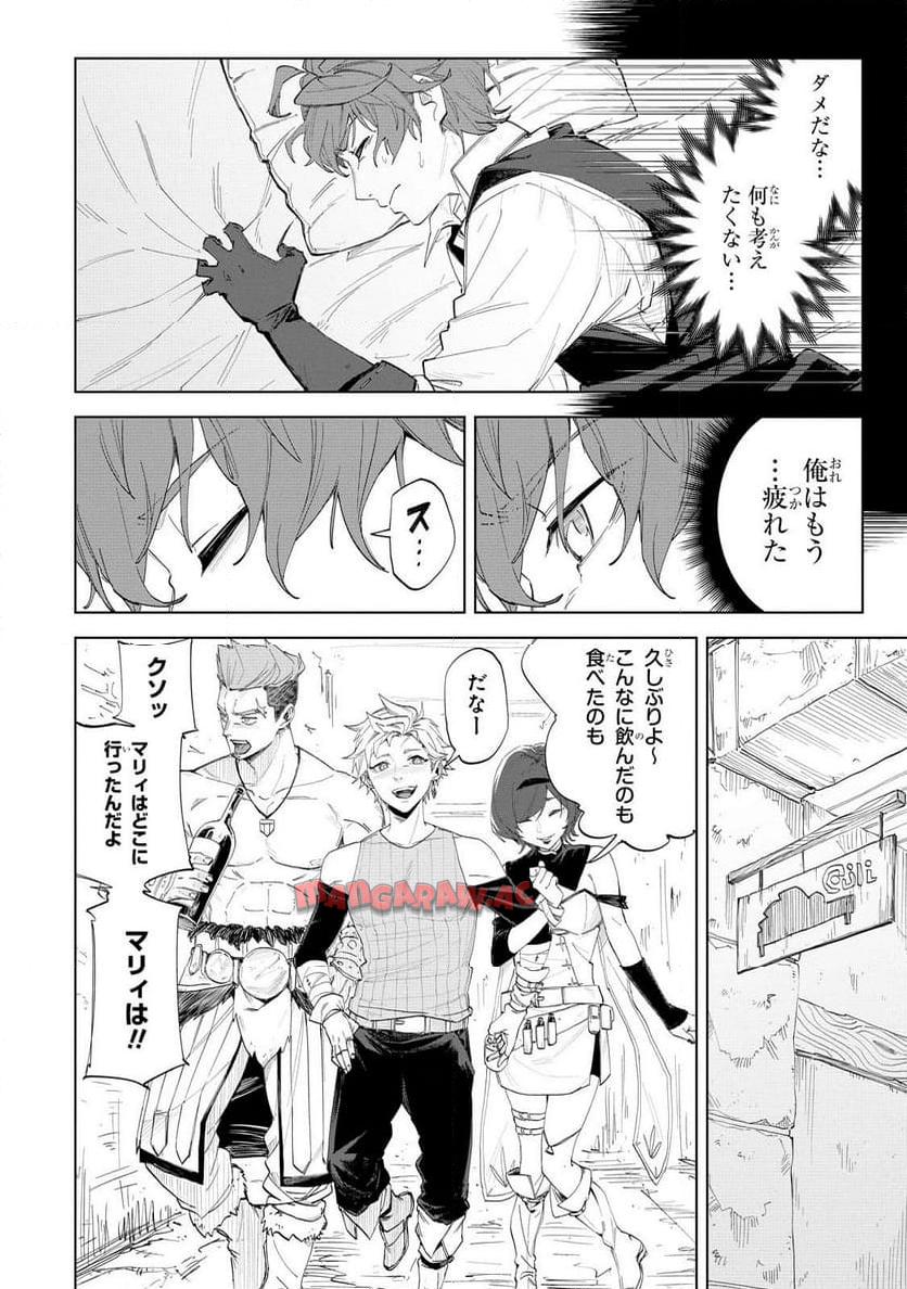 P36