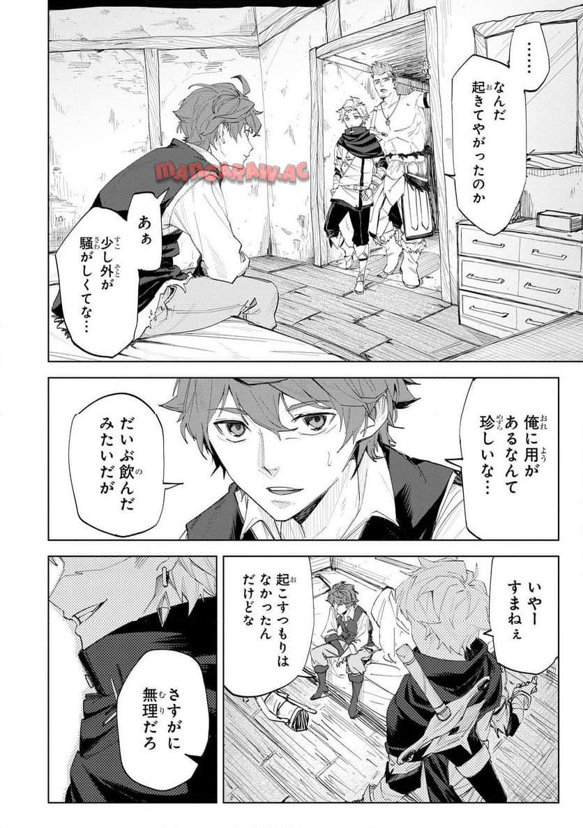 P42