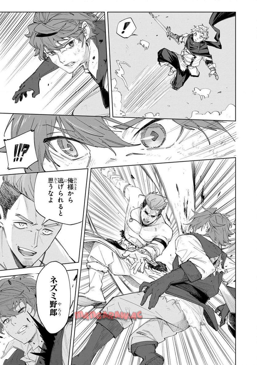 P49