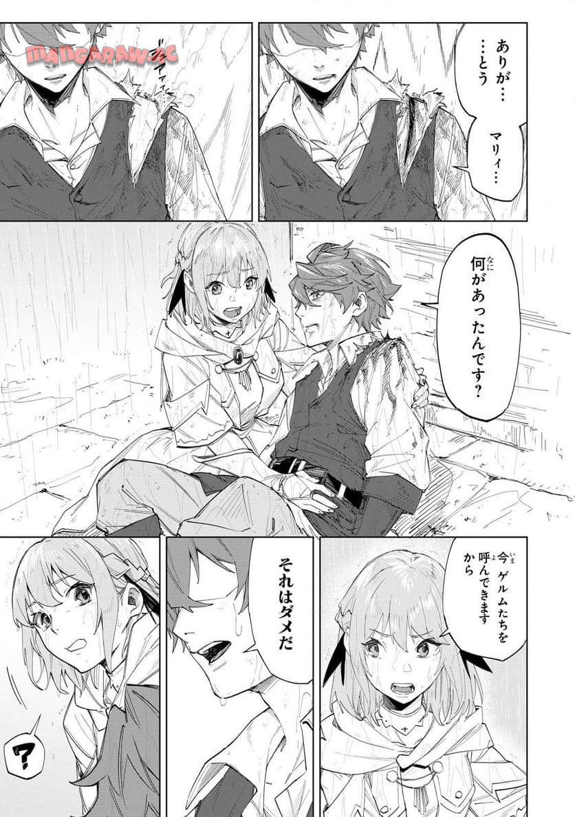 P57