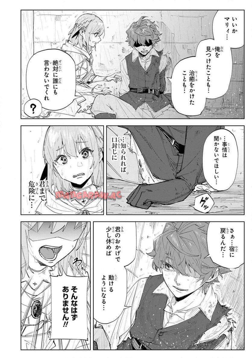 P58