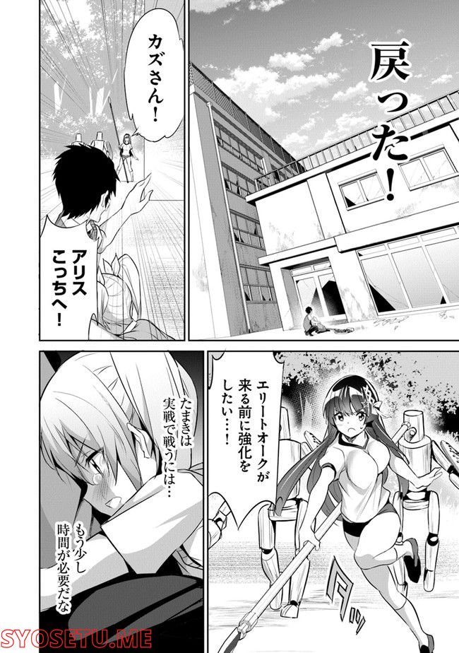 P27