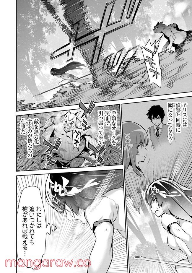 P22