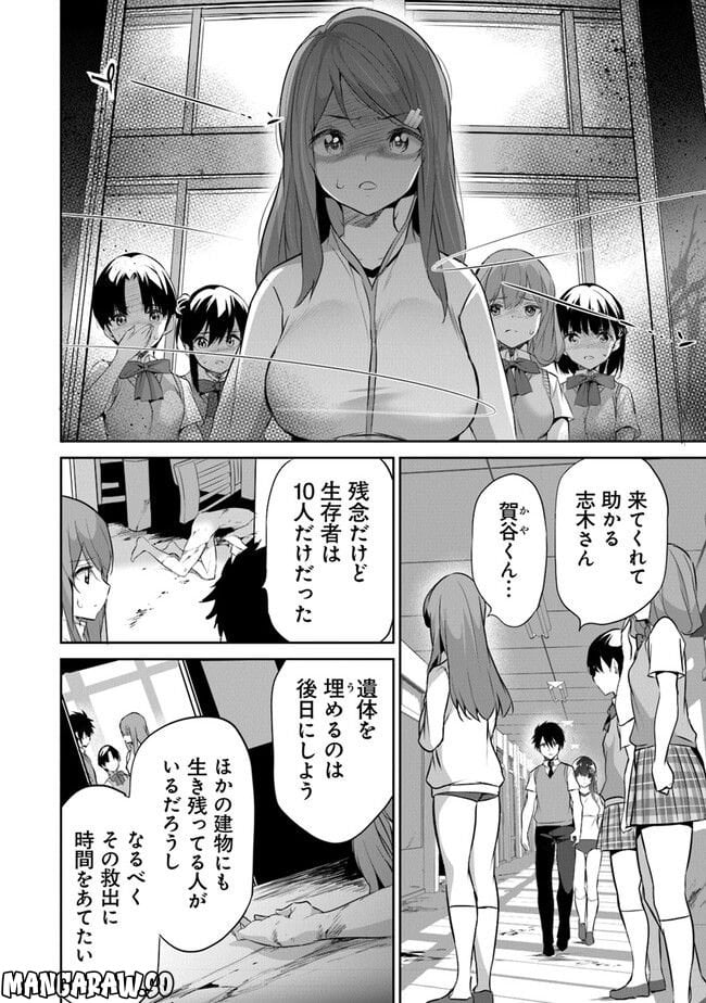 P14