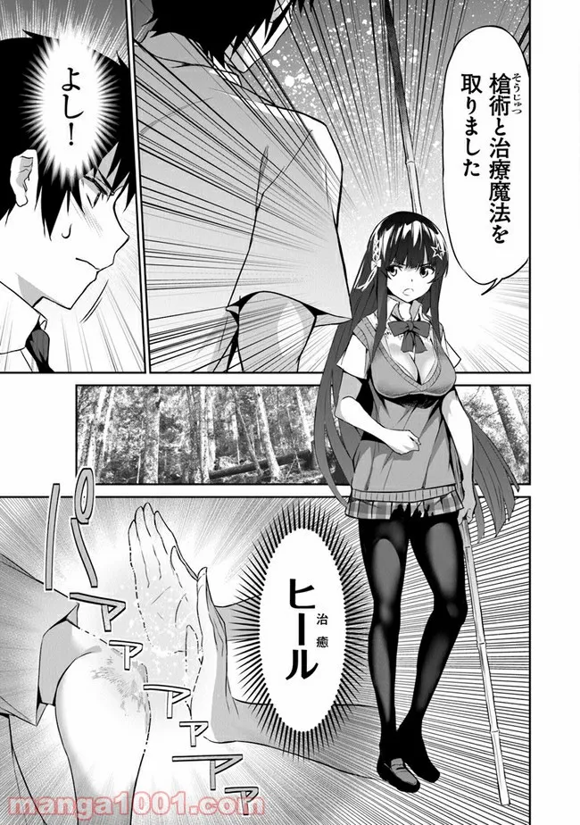 P15