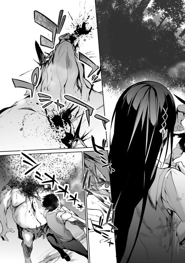 P46