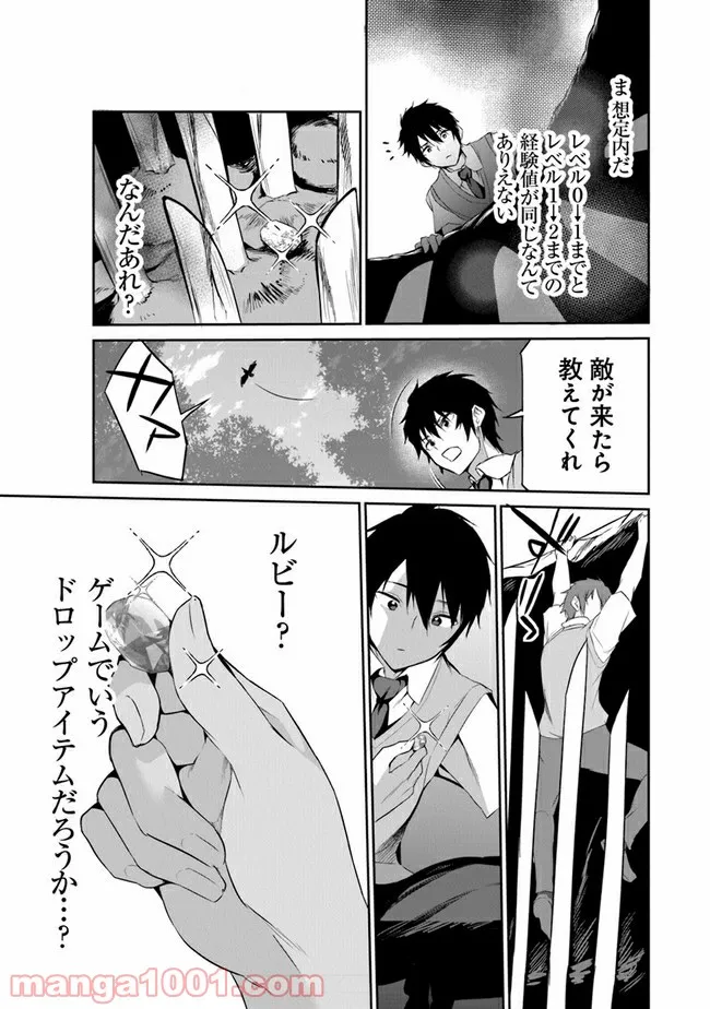 P31