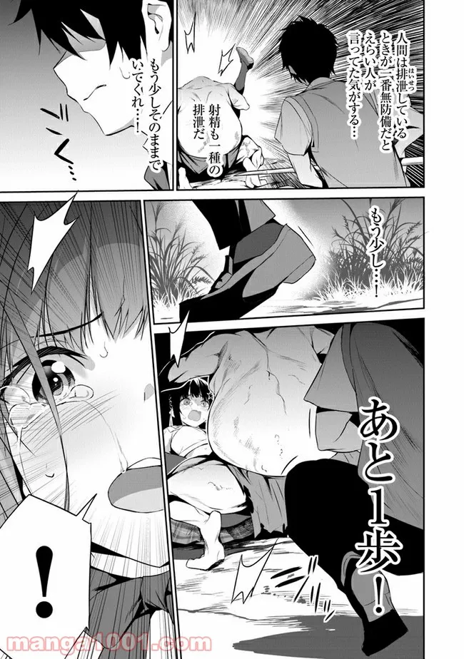 P37