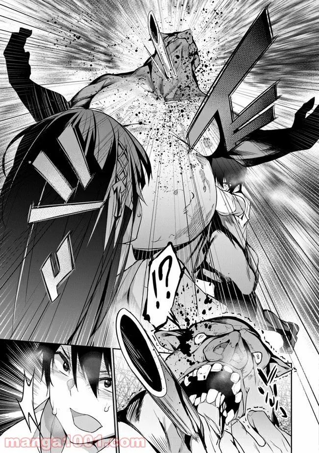 P41