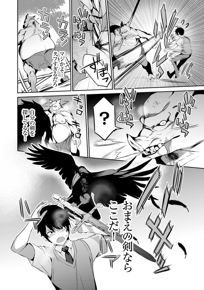 P41