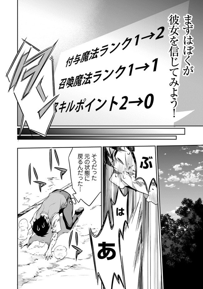 P51