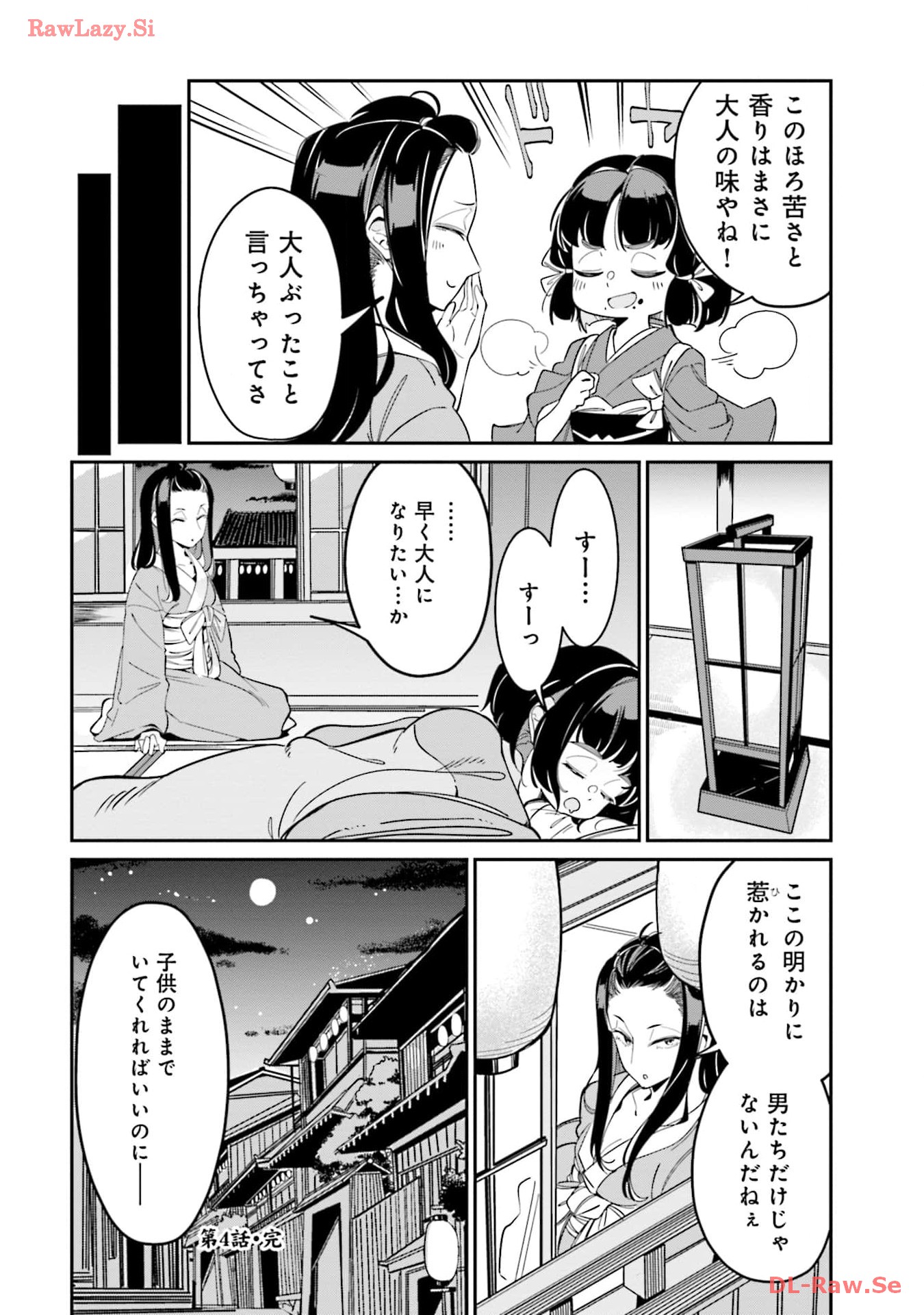 P10