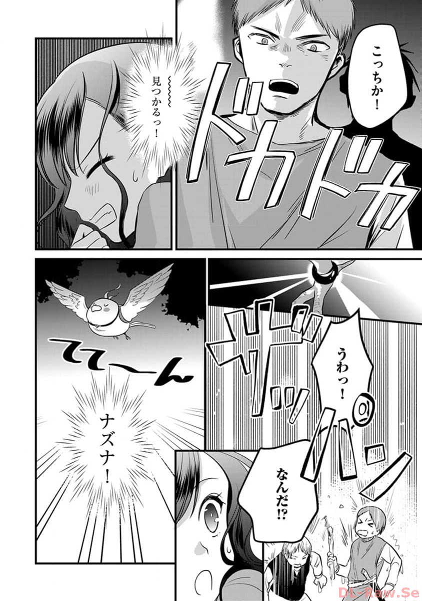 P12