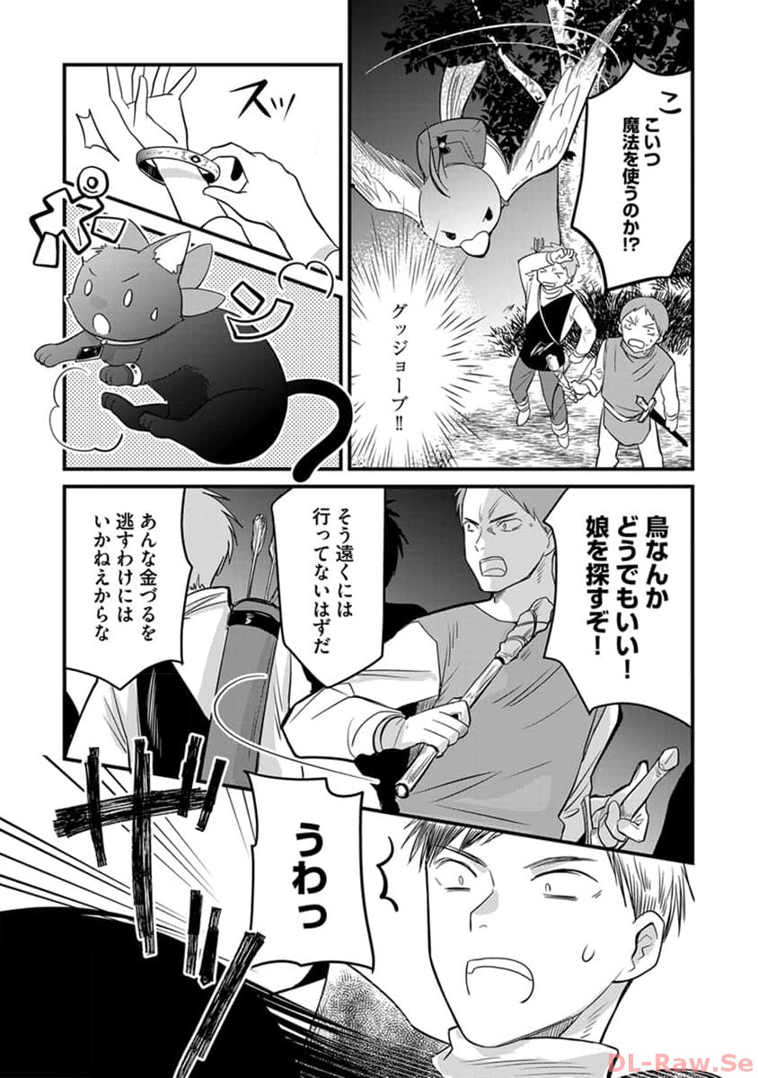 P13