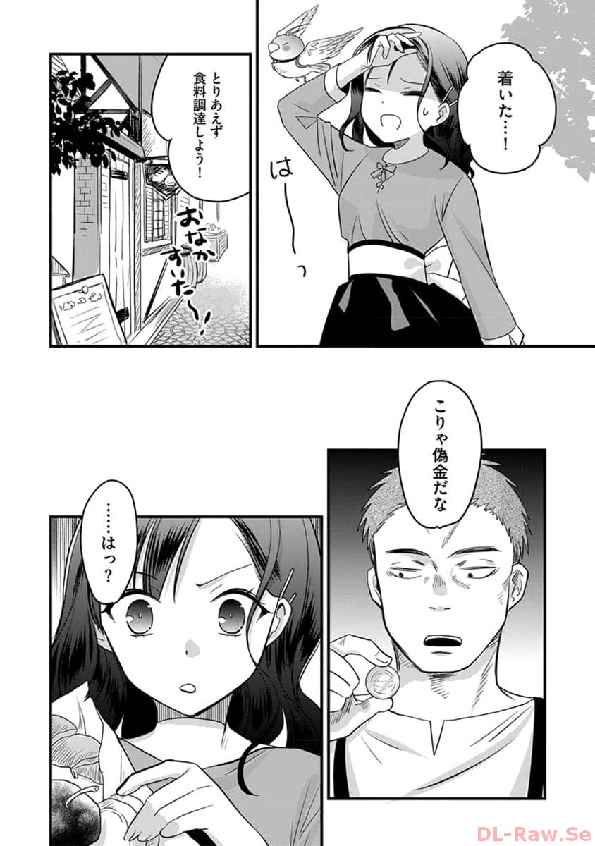 P16