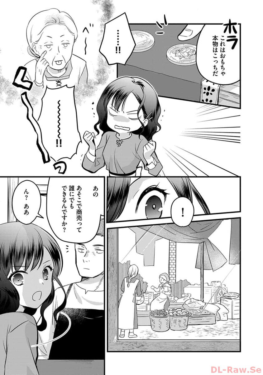 P17