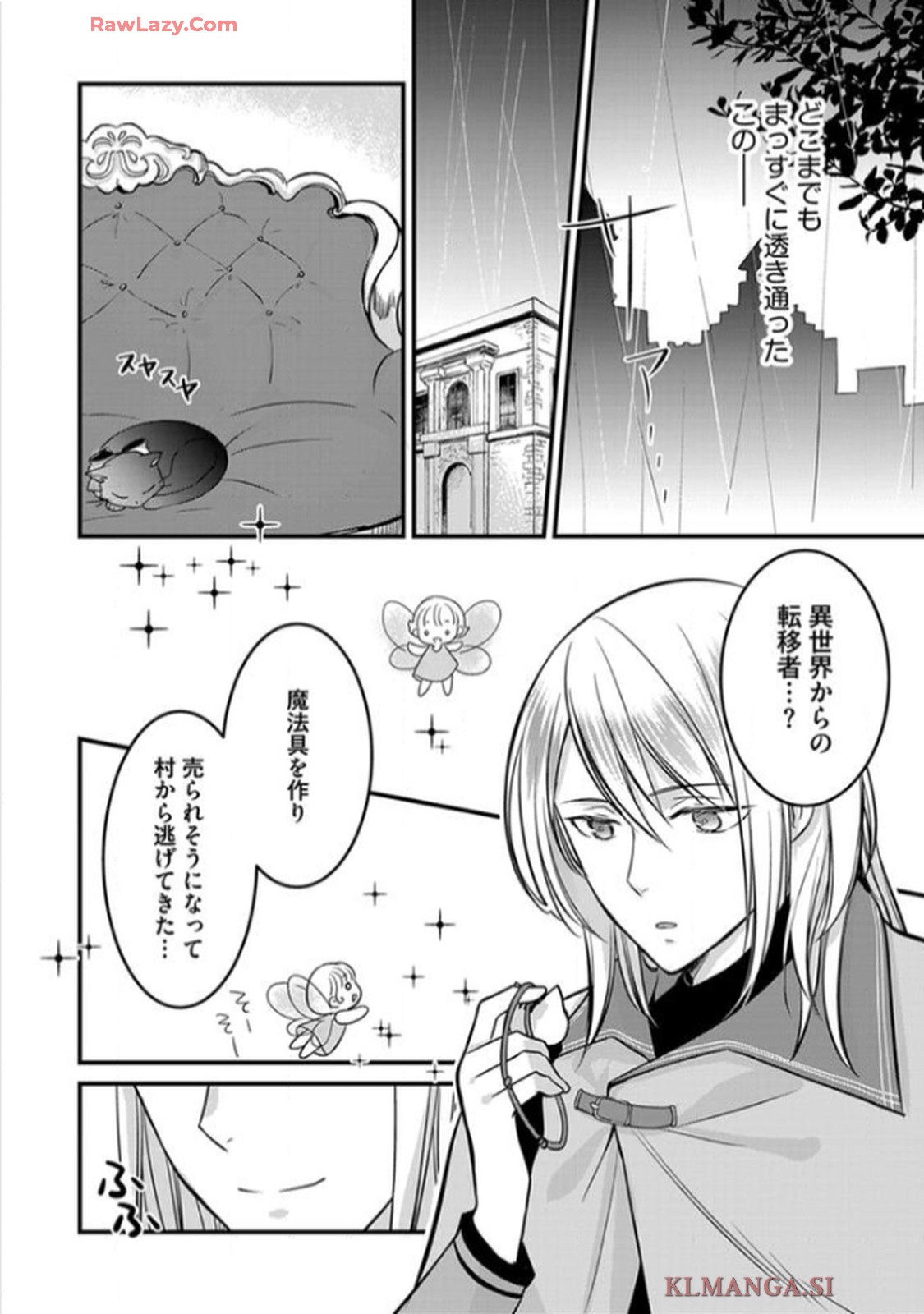 P10