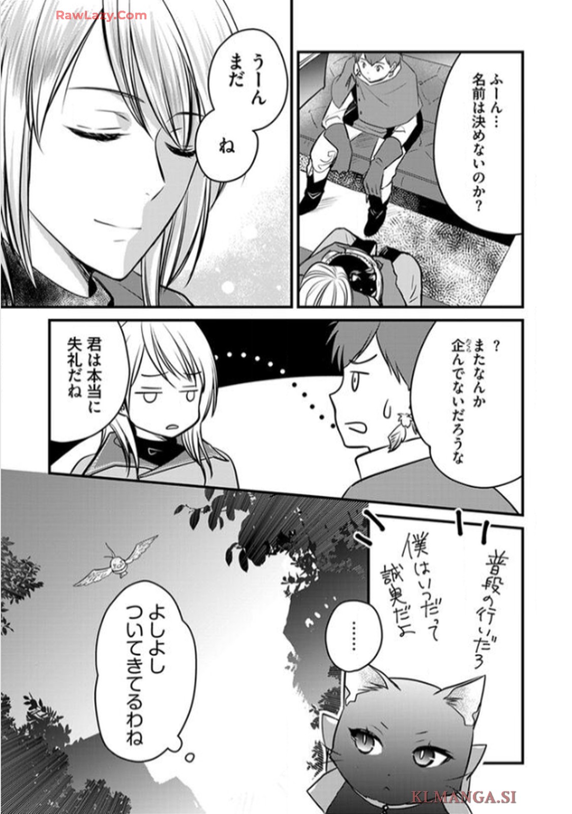 P21