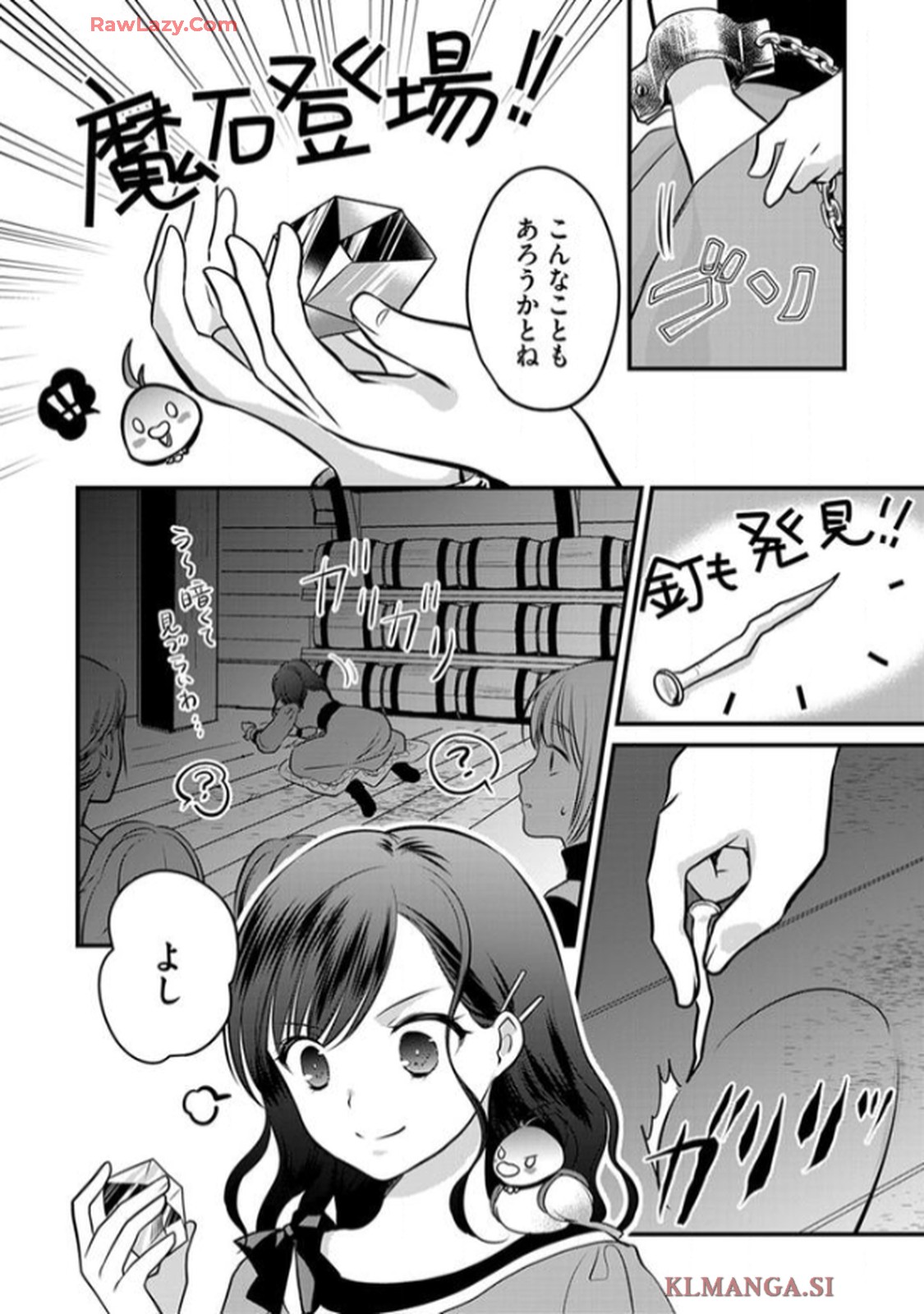 P12
