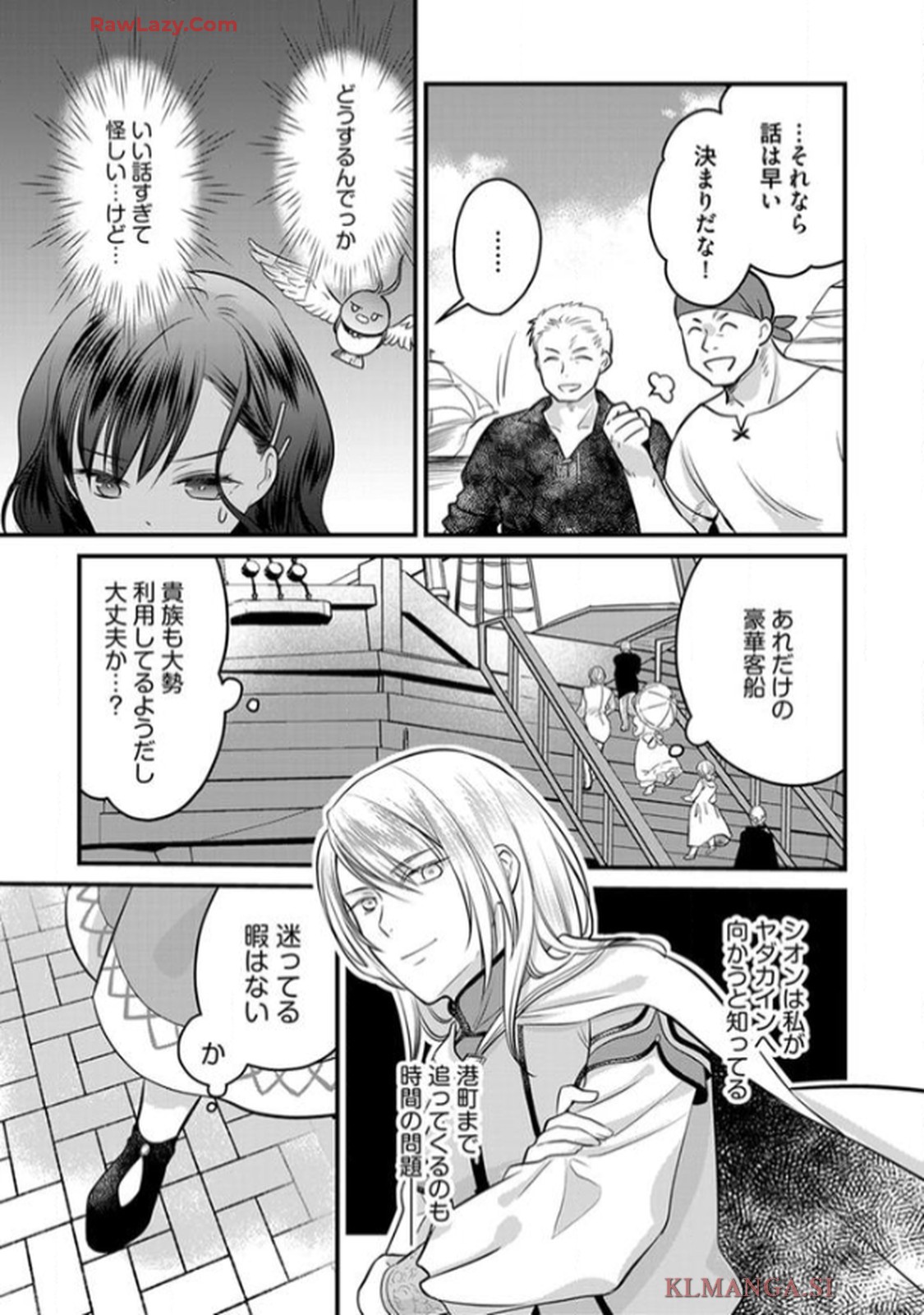 P3