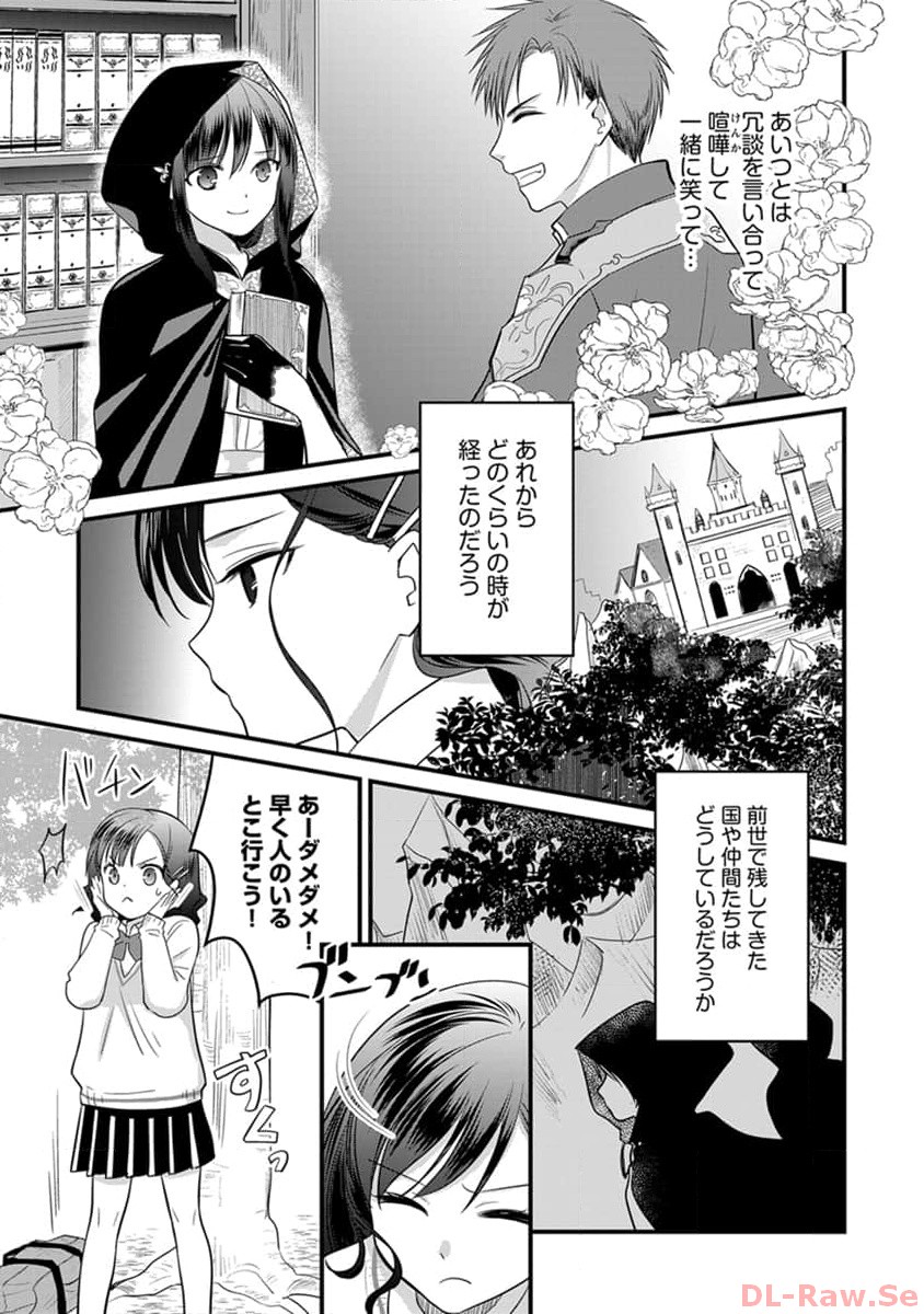 P13
