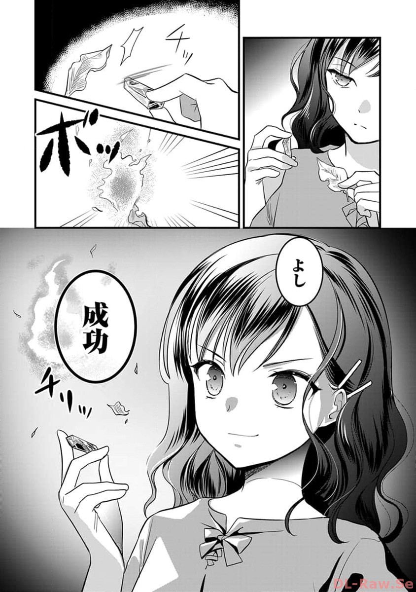 P24