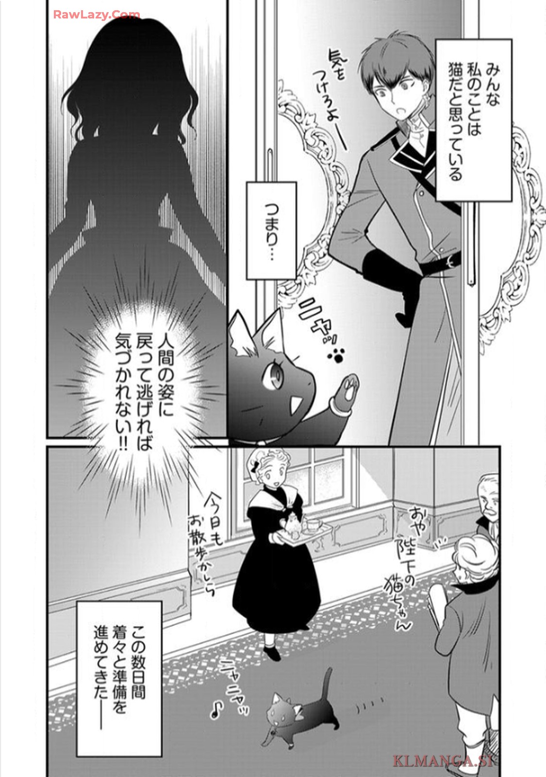 P22