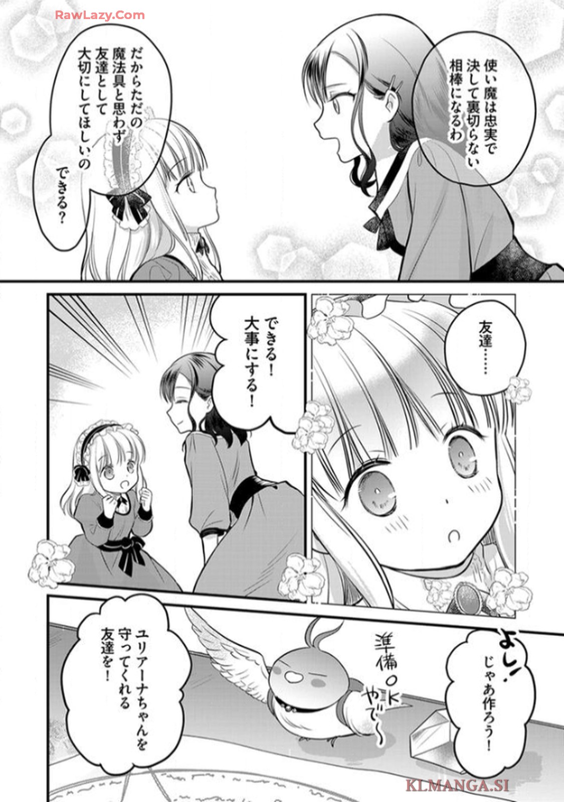P19
