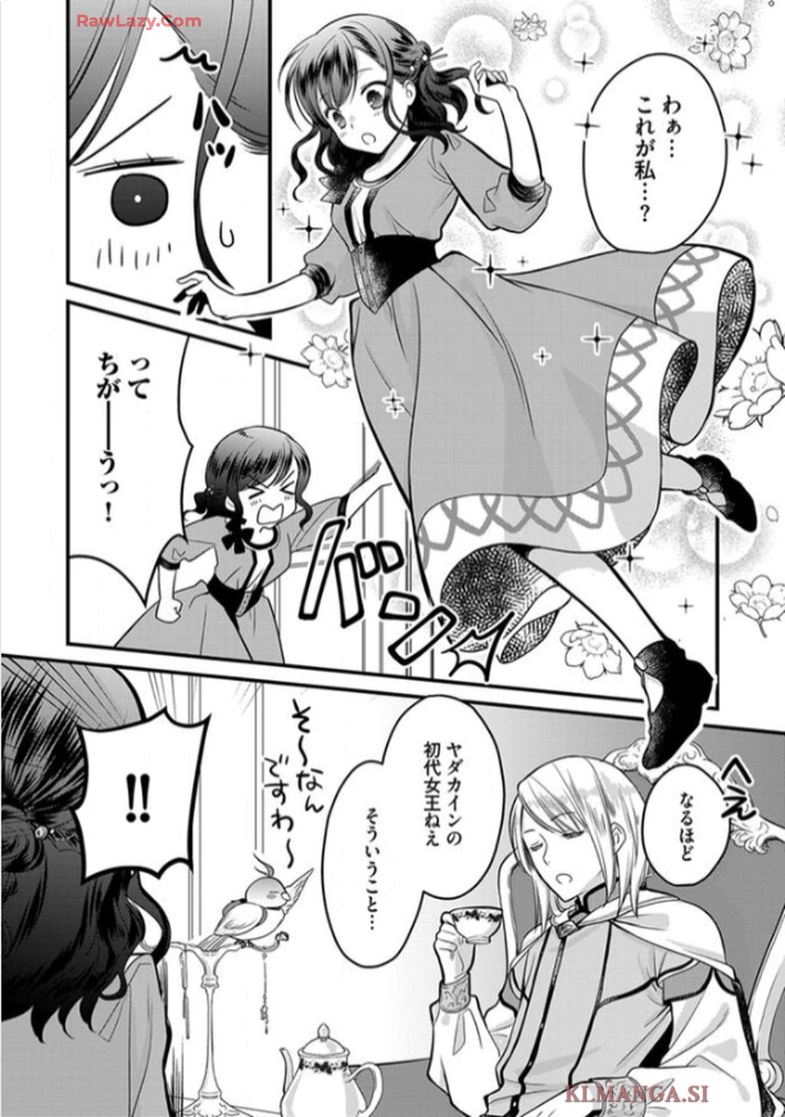 P22