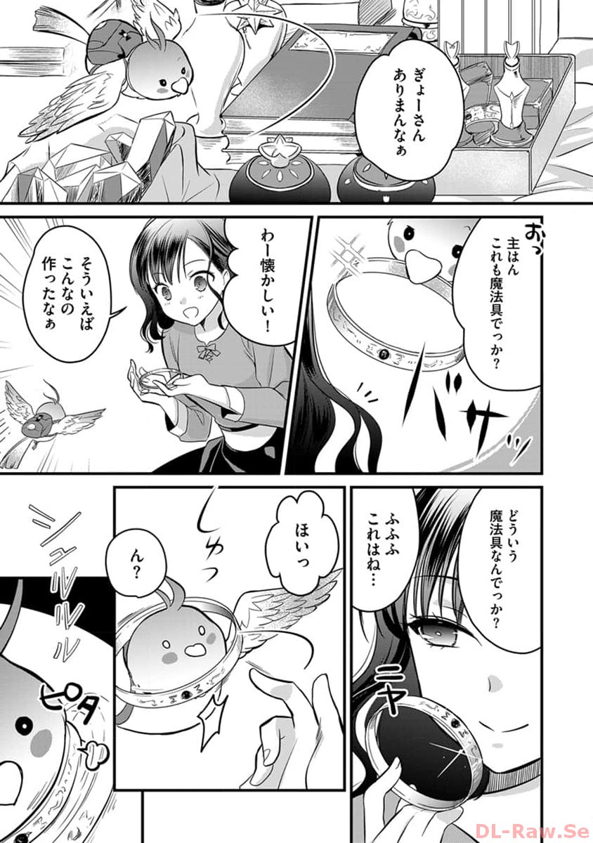 P17