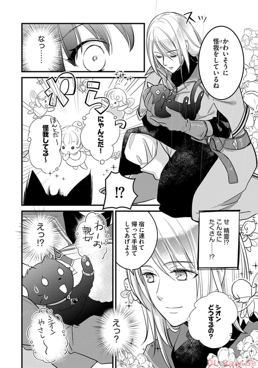 P4