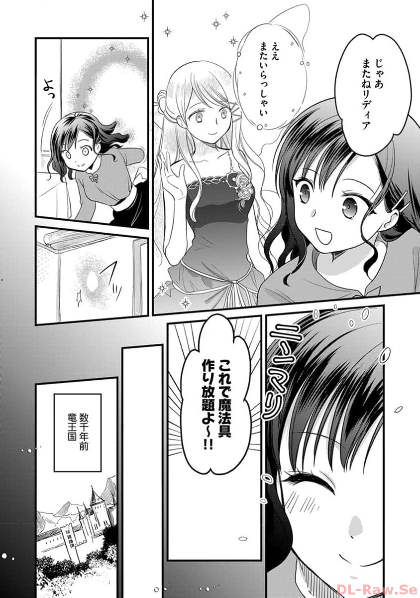 P16