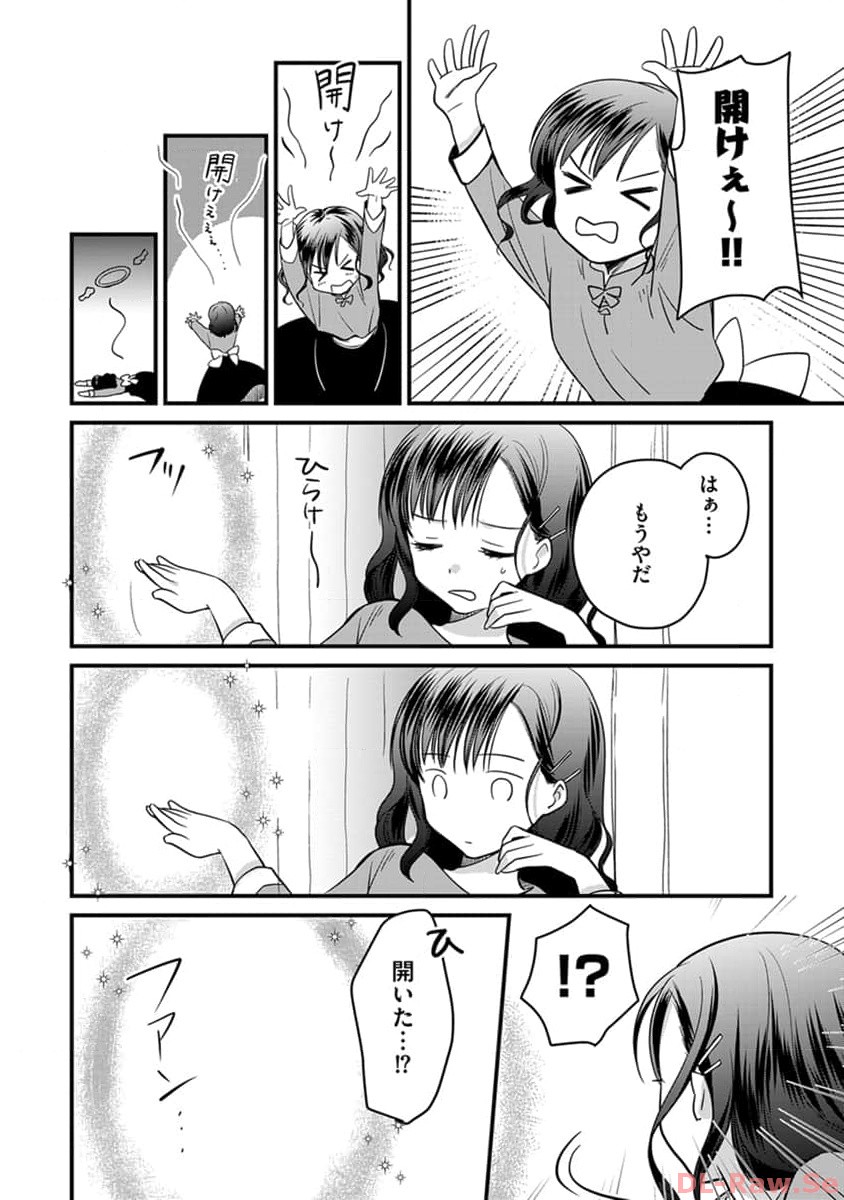 P8