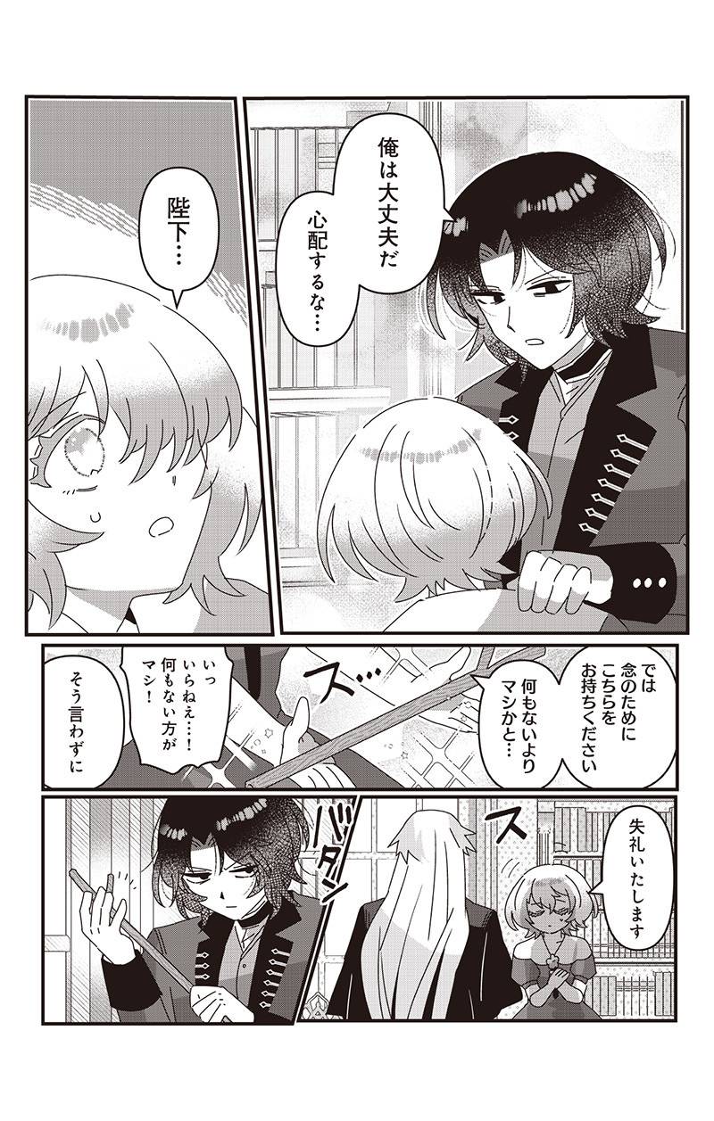 P12