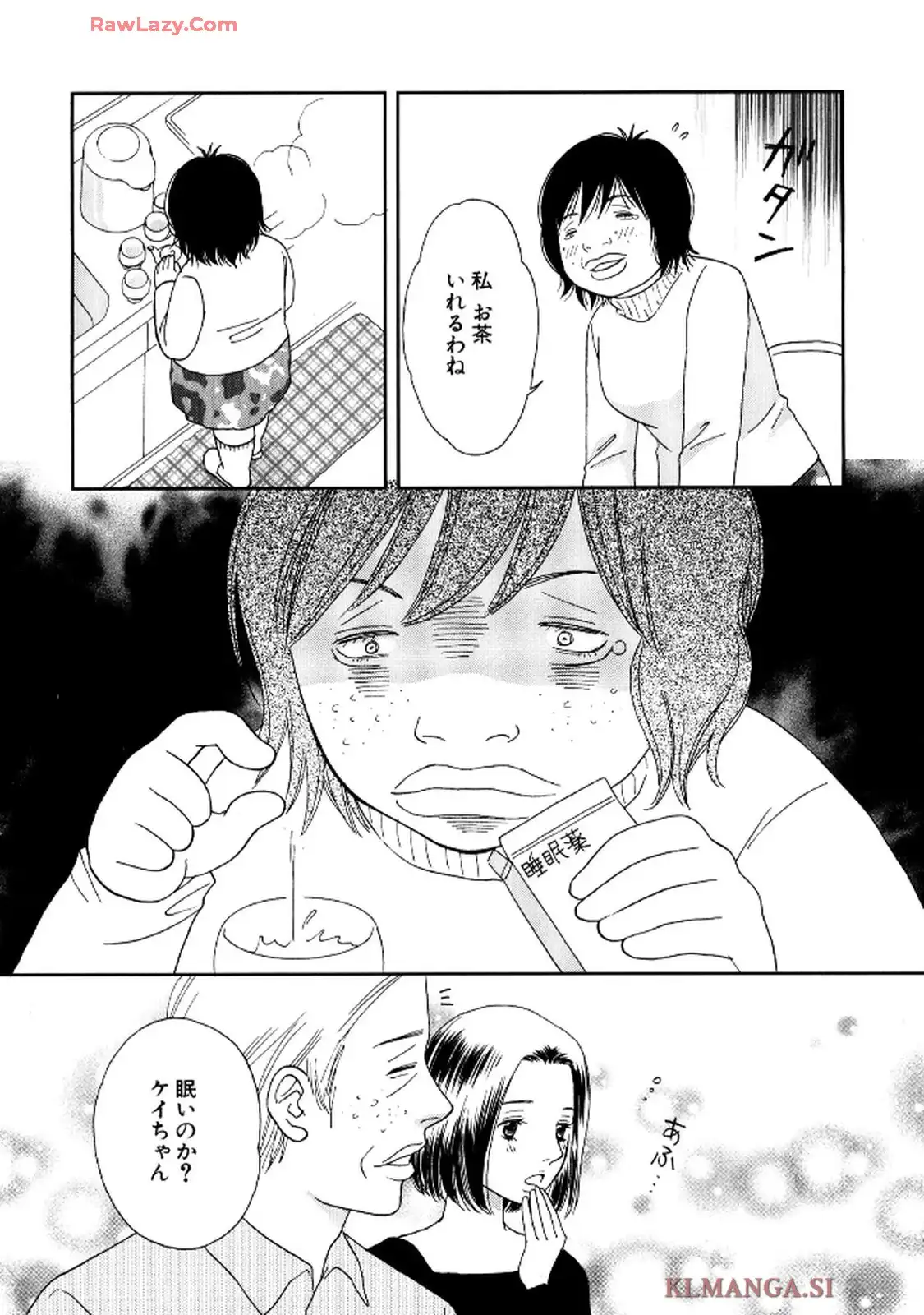 P26